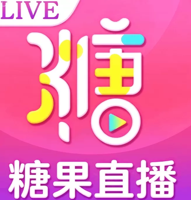 糖果直播直播平台标识